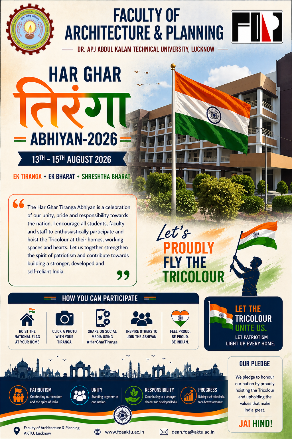 Become a part of the Har Ghar Tiranga Campaign 2026
