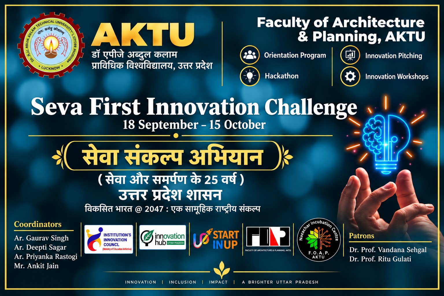 Awareness Programme