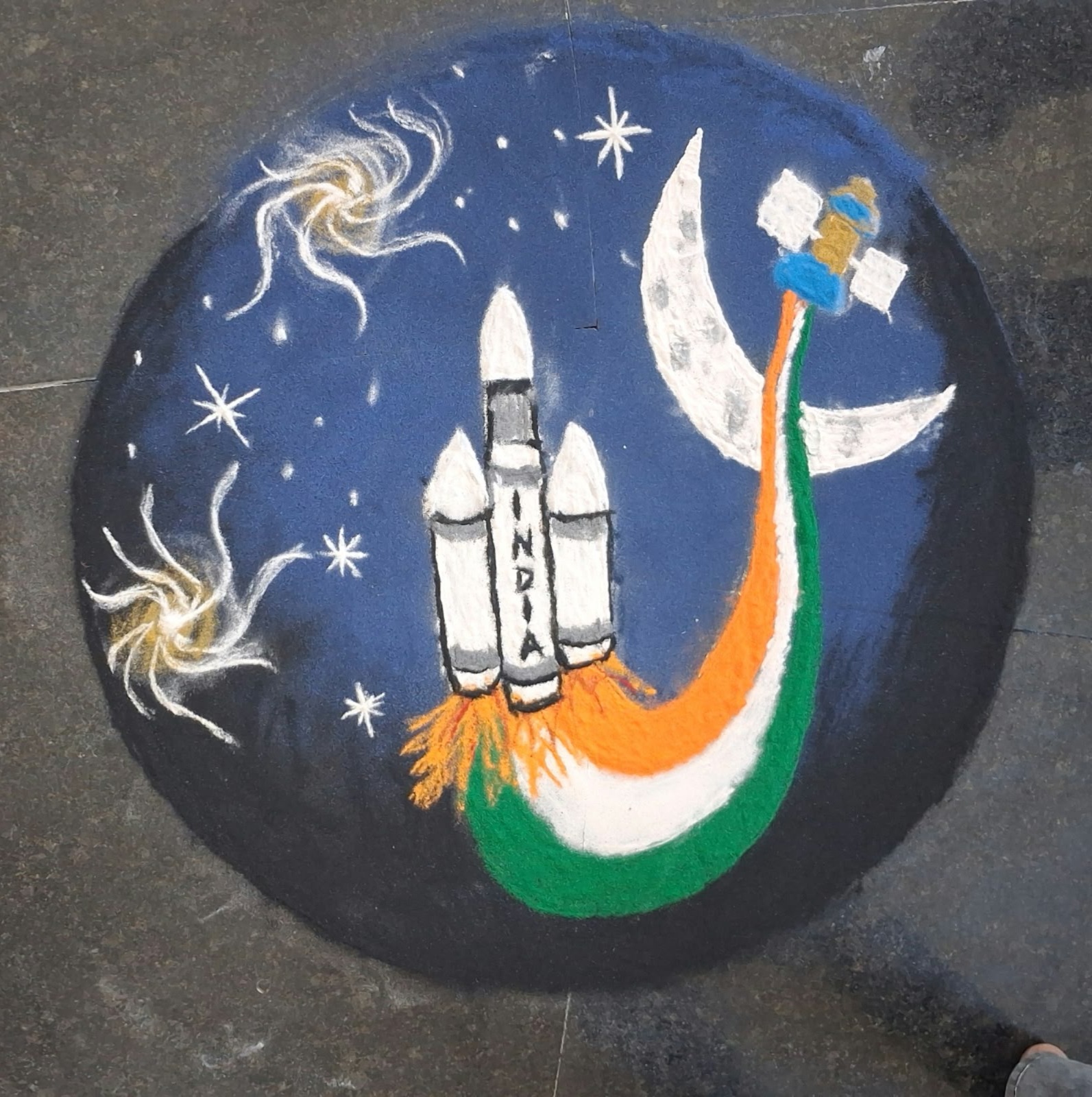 Sewa Sankalp Abhiyaan