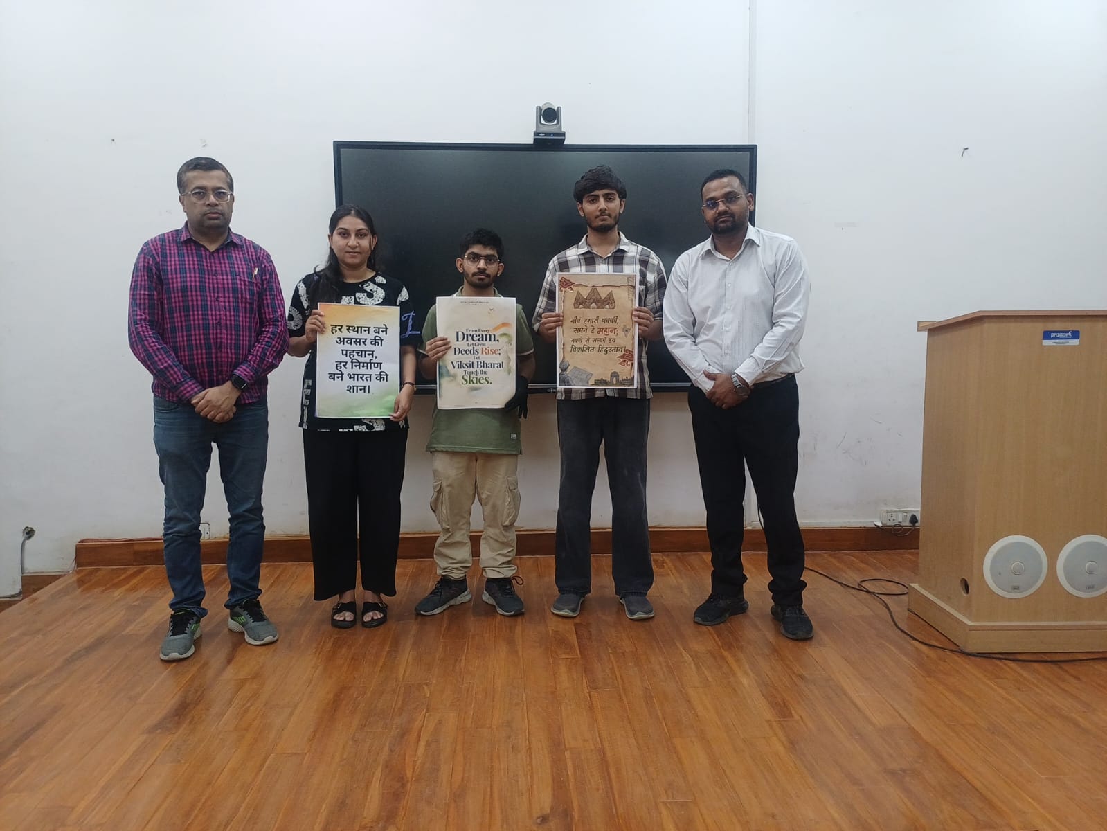 Technical Session on Plumbing Services