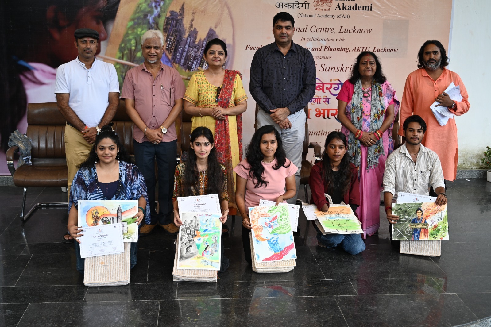 Lecture Series 2026